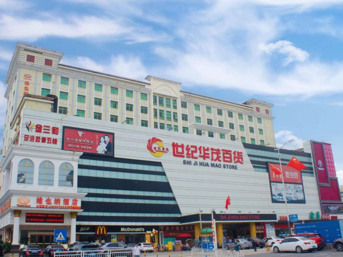 Vienna Hotel Banxuegang Road Shenzhen Exteriör bild